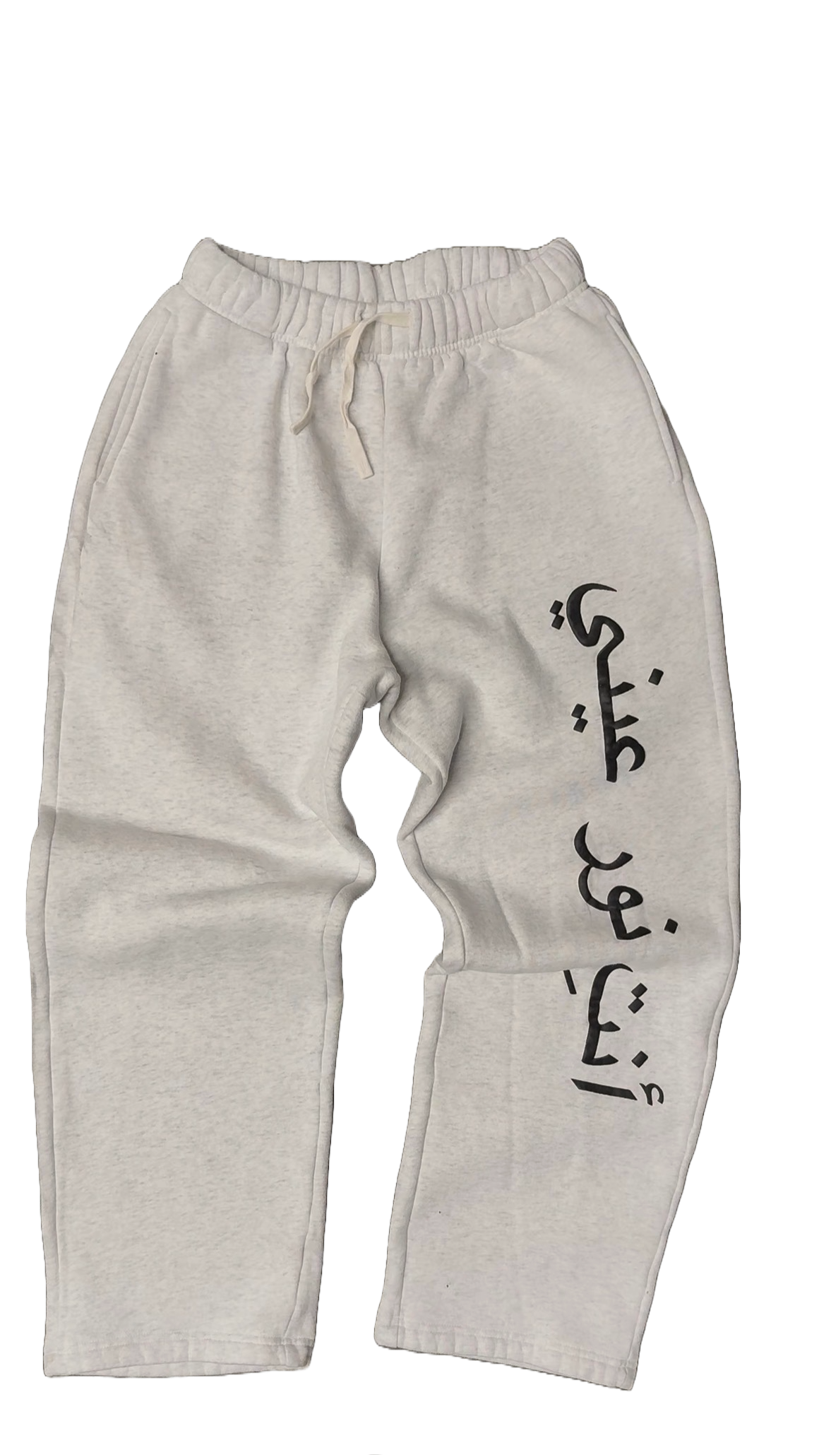 Arabic Joggers